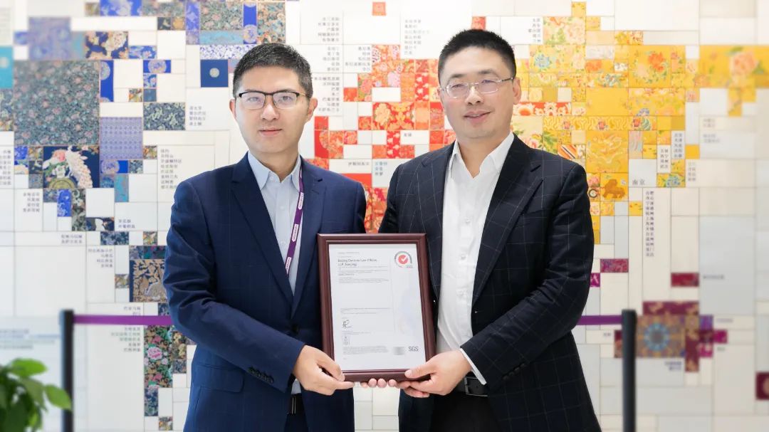 認(rèn)證中心的安全防范_iso27001信息安全管理體系認(rèn)證_安全認(rèn)證體系證書(shū)