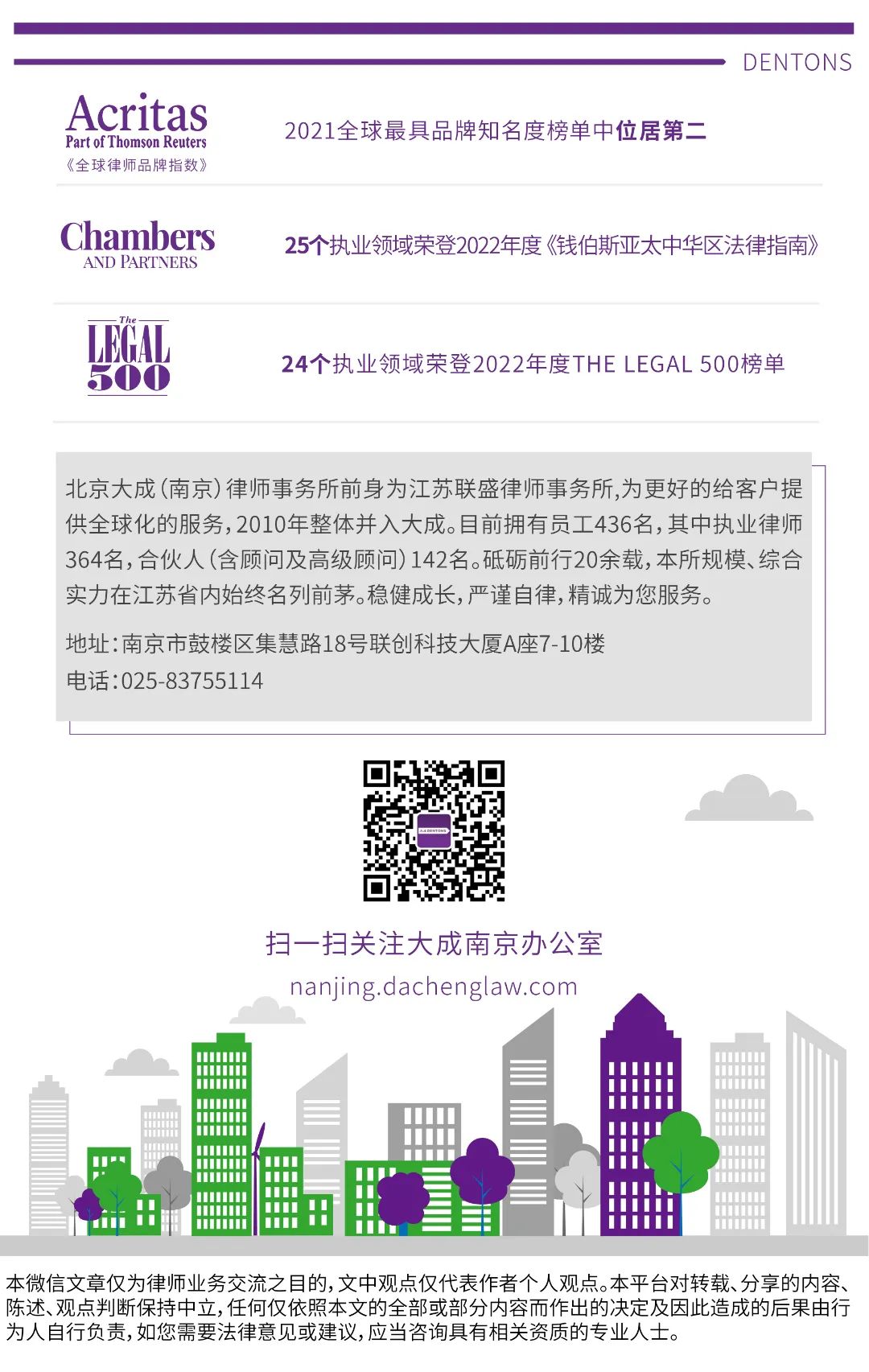 認(rèn)證中心的安全防范_iso27001信息安全管理體系認(rèn)證_安全認(rèn)證體系證書(shū)