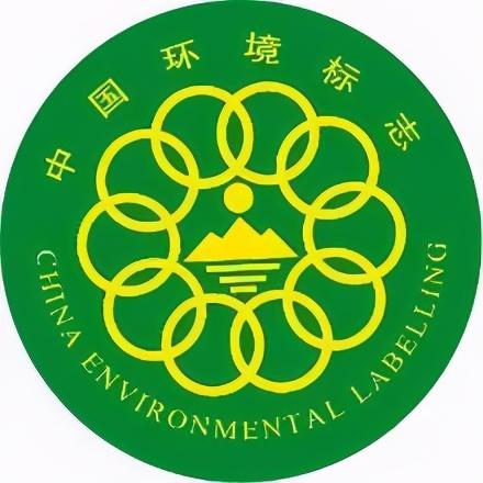 認證體系質(zhì)量管理體系標準_質(zhì)量管理體系認證過程_質(zhì)量管理體系認證