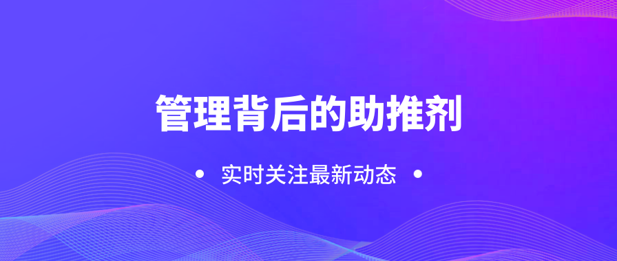體系質(zhì)量管理目標怎么訂_質(zhì)量管理體系_體系質(zhì)量管理發(fā)展好嗎