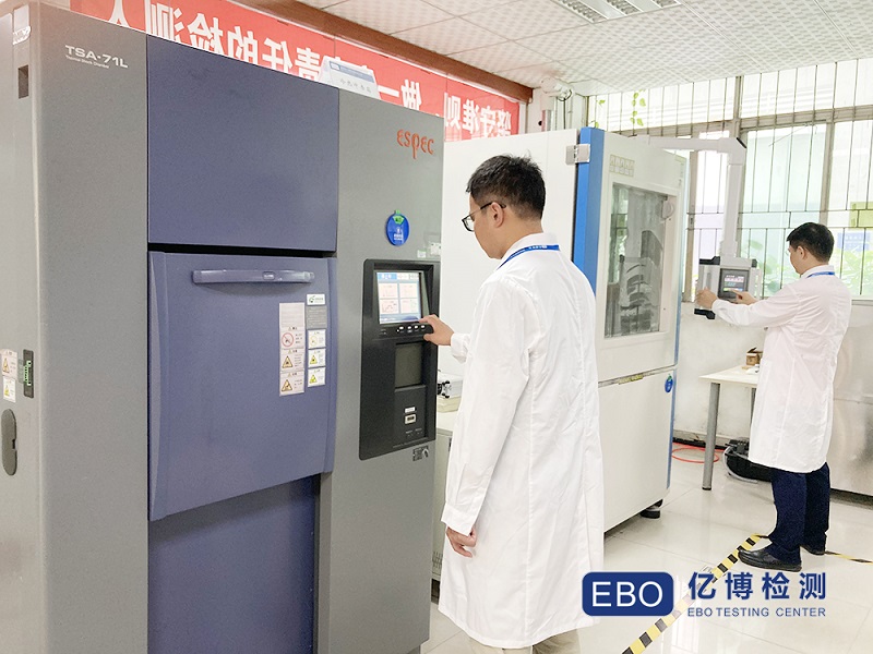 3C與質(zhì)量管理體系認證