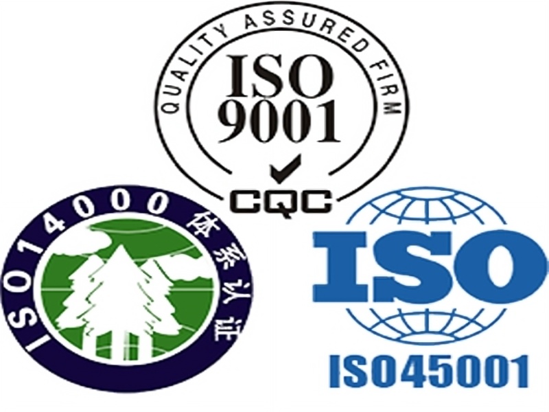 9001體系包括的內(nèi)容_ISO9001質(zhì)量體系認證_iso體系9001
