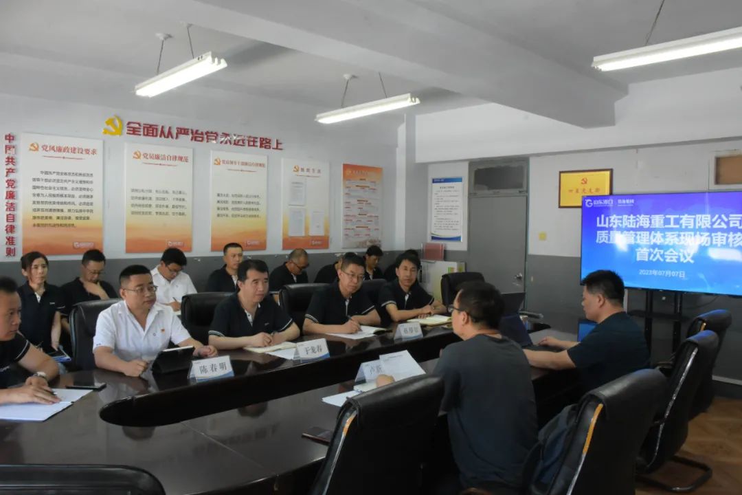 ISO9001質(zhì)量體系認證_9001體系視頻_9001體系標準