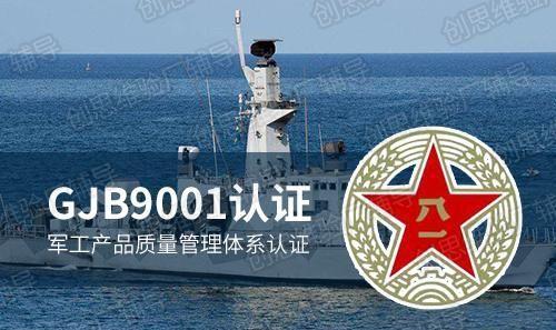質量管理體系認證證書_管理認證認證有效期內需要開展_職業(yè)人才認證管理中心的證書
