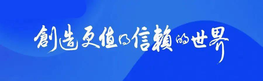 管理認(rèn)證認(rèn)證有效期內(nèi)需要開展_知識產(chǎn)權(quán)管理認(rèn)證體系_質(zhì)量管理體系認(rèn)證