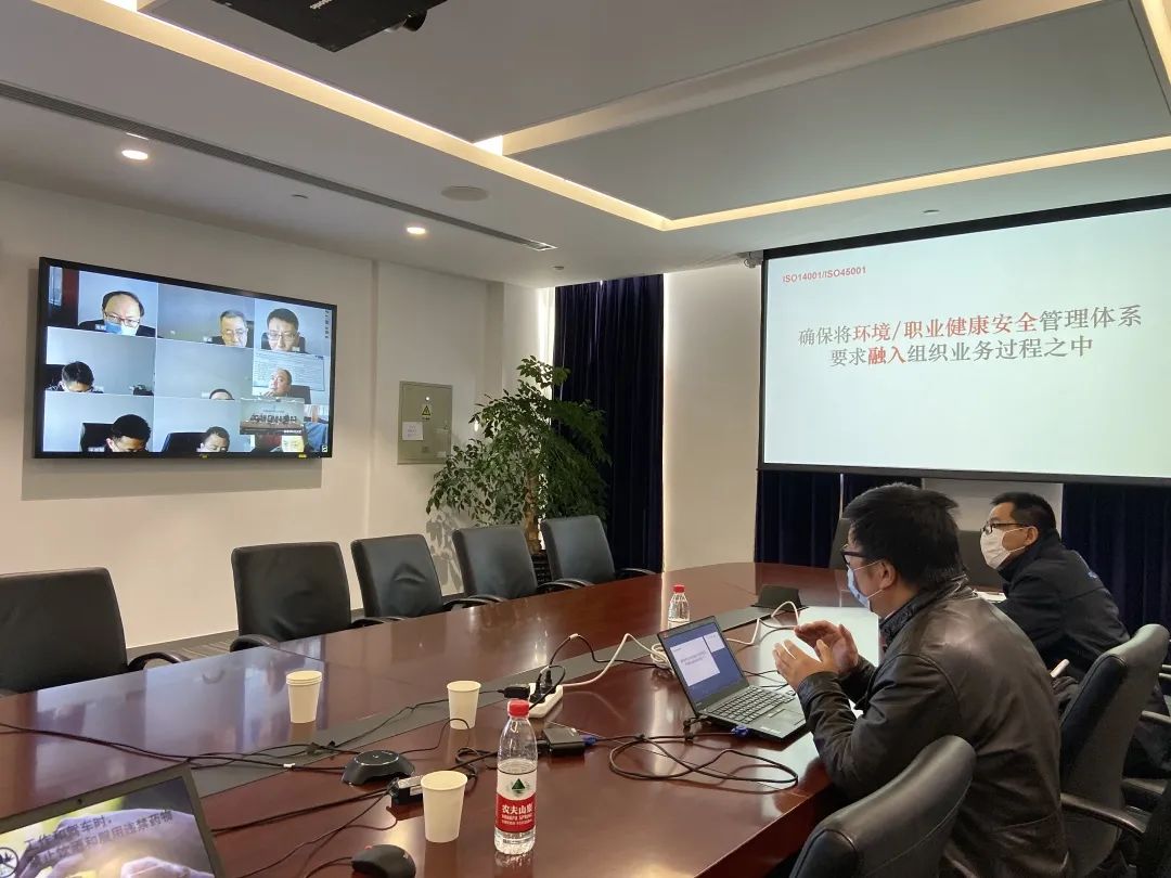 職業(yè)健康體系運(yùn)行_質(zhì)量環(huán)境職業(yè)健康體系內(nèi)容_iso45001職業(yè)健康安全管理體系