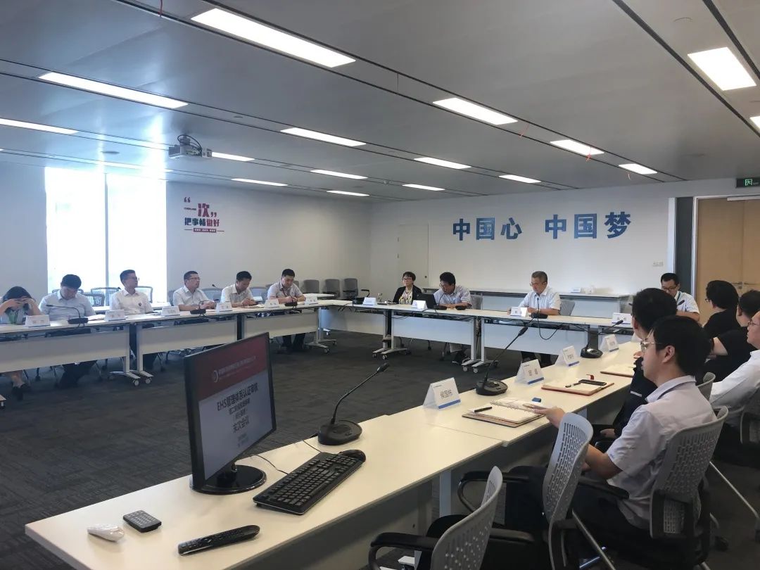 iso45001職業(yè)健康安全管理體系_職業(yè)健康體系運(yùn)行_質(zhì)量環(huán)境職業(yè)健康體系內(nèi)容
