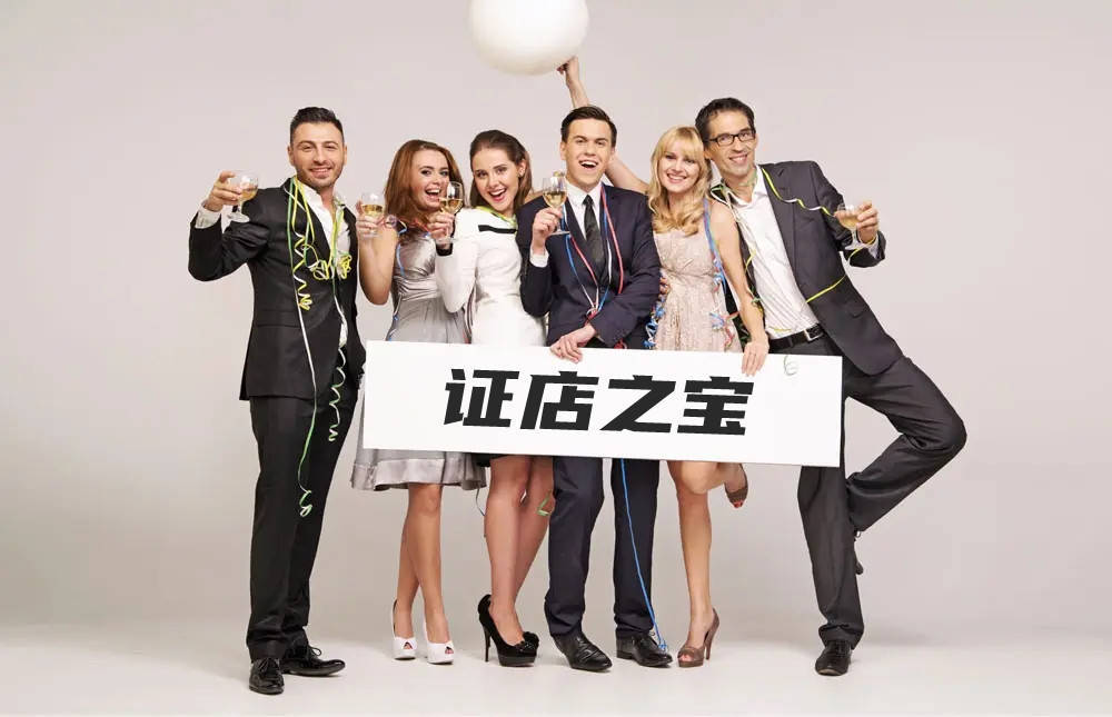 iso企業(yè)管理體系認證_iso體系認證員_iso認證體系管理要求
