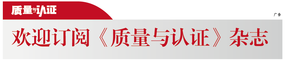 職業(yè)健康體系監(jiān)測(cè)_職業(yè)健康安全管理體系_職業(yè)健康與管理體系考證
