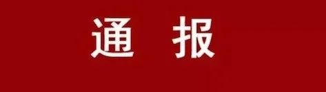 職業(yè)健康與管理體系考證_職業(yè)健康體系監(jiān)測(cè)_職業(yè)健康安全管理體系