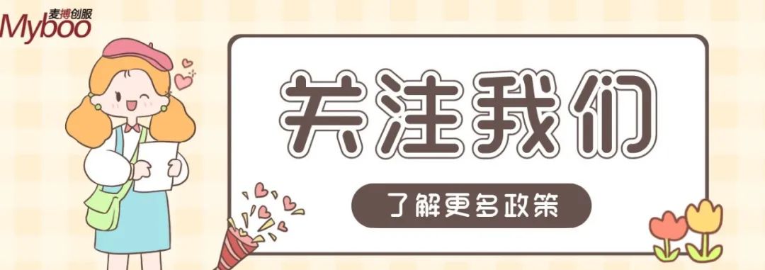認(rèn)證咨詢機(jī)構(gòu)質(zhì)量管理體系文件_食品如何做國際質(zhì)量iso認(rèn)證_iso質(zhì)量認(rèn)證機(jī)構(gòu)咨詢