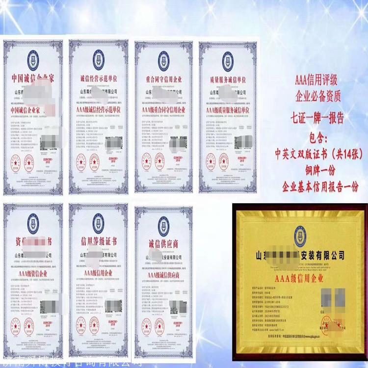 iso9000質(zhì)量管理體系_體系質(zhì)量管理_體系質(zhì)量管理流程ppt