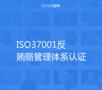 ISO9001質(zhì)量管理體系_體系質(zhì)量管理發(fā)展好嗎_體系質(zhì)量管理目標怎么訂