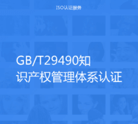 體系質(zhì)量管理目標怎么訂_體系質(zhì)量管理發(fā)展好嗎_ISO9001質(zhì)量管理體系