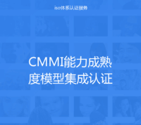 體系質(zhì)量管理目標怎么訂_體系質(zhì)量管理發(fā)展好嗎_ISO9001質(zhì)量管理體系