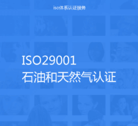 體系質(zhì)量管理目標怎么訂_ISO9001質(zhì)量管理體系_體系質(zhì)量管理發(fā)展好嗎