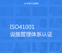 ISO9001質(zhì)量管理體系_體系質(zhì)量管理目標怎么訂_體系質(zhì)量管理發(fā)展好嗎
